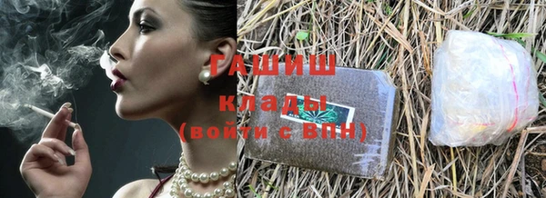 кокаин колумбия Богданович