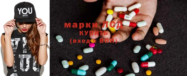 альфа пвп VHQ Бронницы